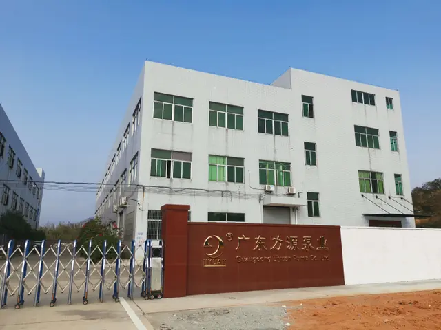 liyuan company