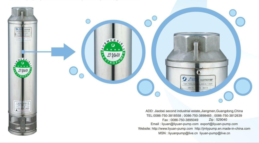 Submersible Pond Pump