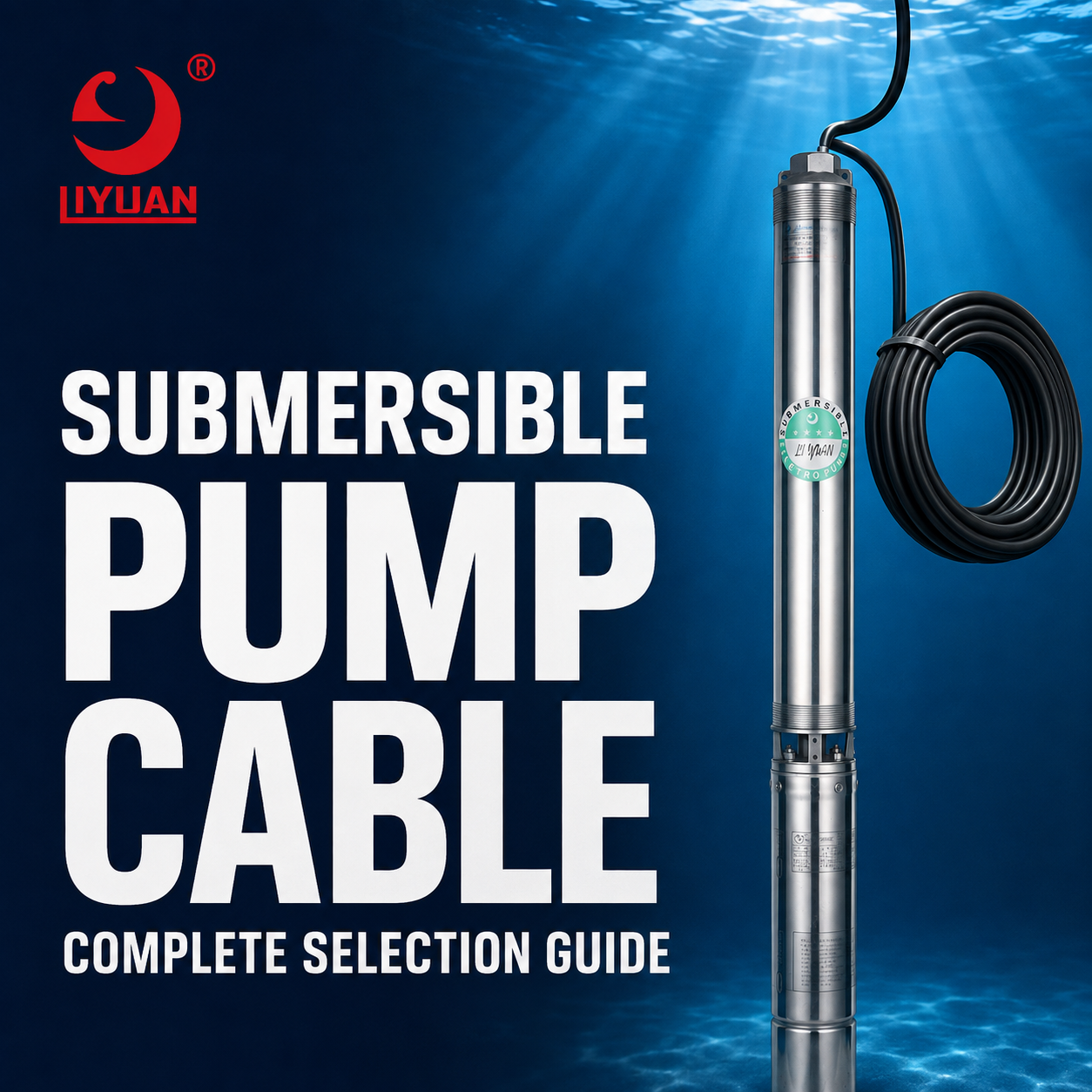 Submersible Pump Cable
