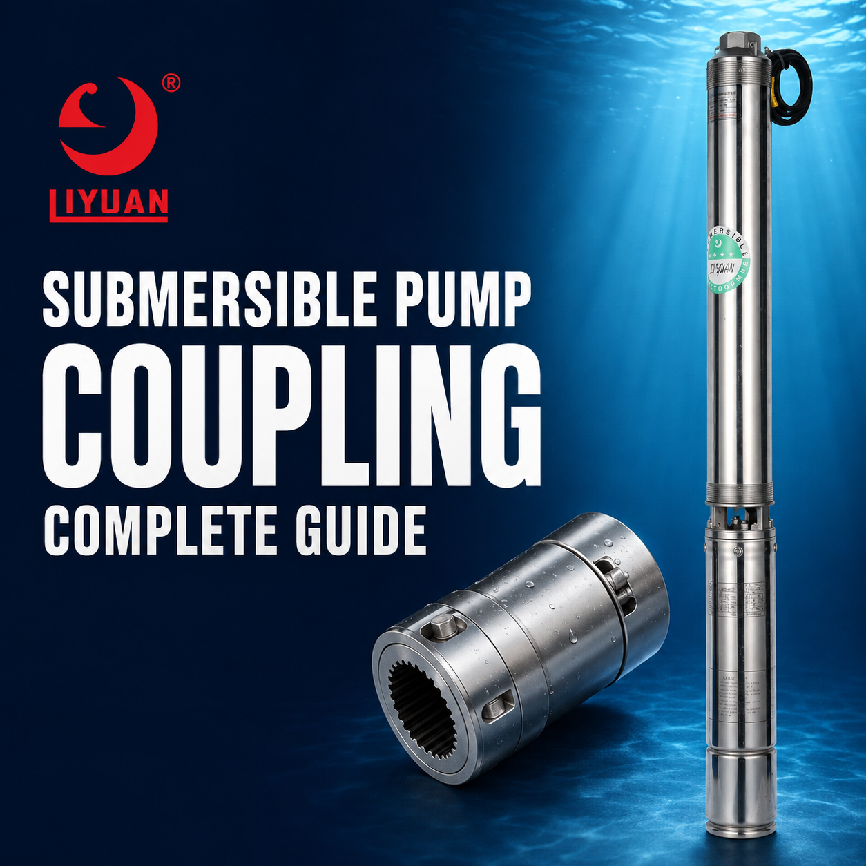 Submersible Pump Coupling