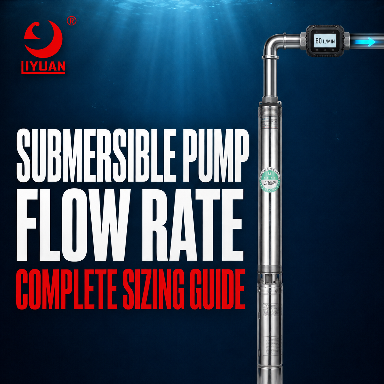 Submersible Pump Flow Rate