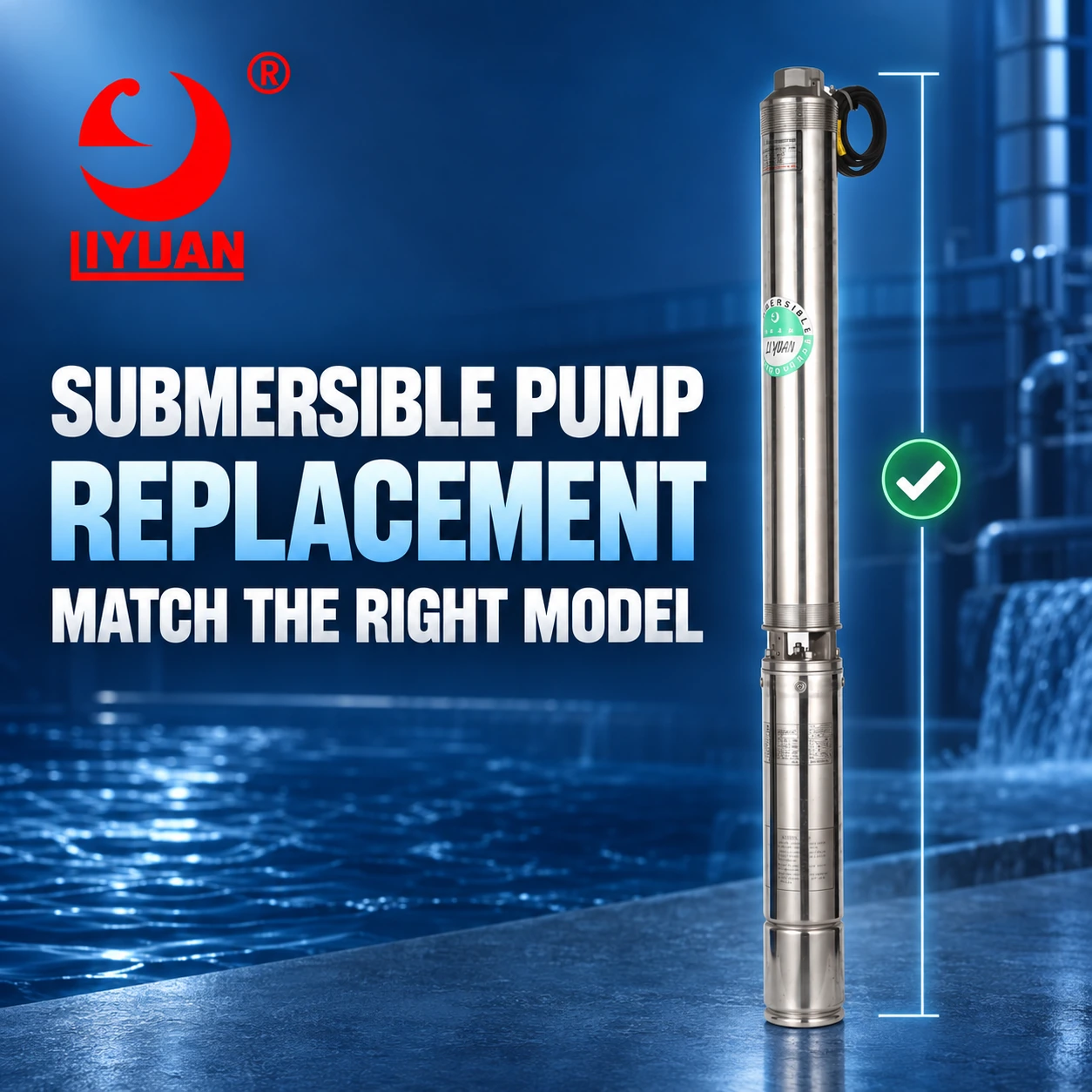 Submersible Pump Replacement